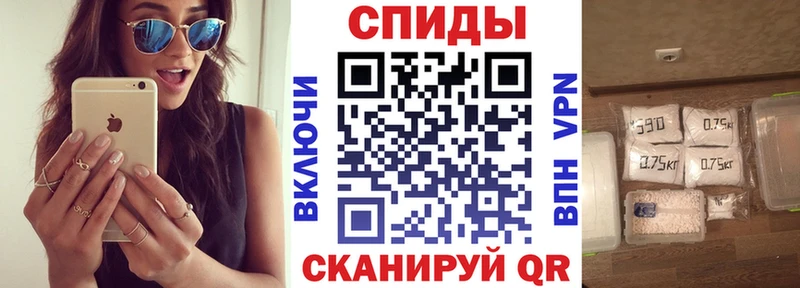 купить наркоту  Лакинск  Амфетамин 98% 