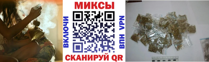 Бутират GHB  Лакинск 