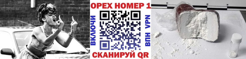 Cocaine 98% Лакинск