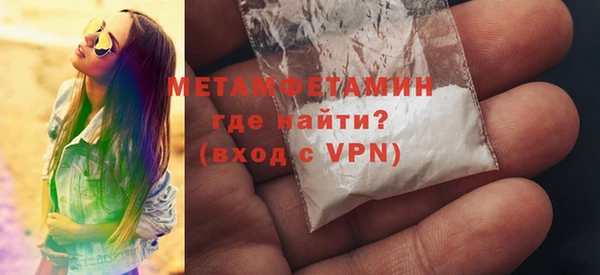 mix Ижевск