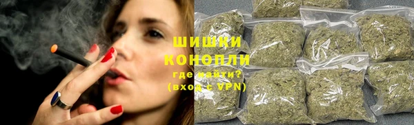 гашиш Нягань