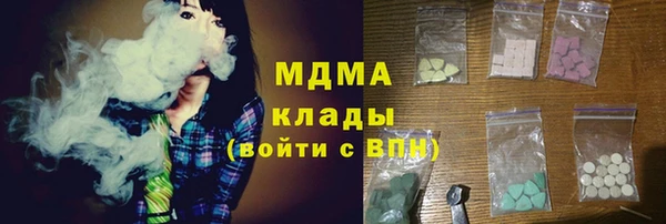 круглые Чита