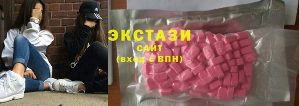 прущие грибы Няндома