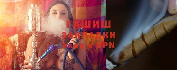 a pvp Вязники