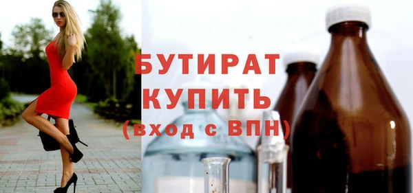 ешки Пересвет