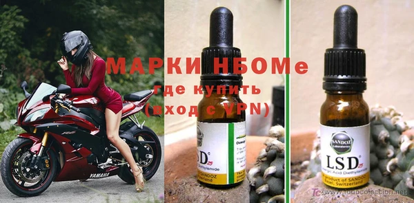 мефедрон VHQ Нязепетровск
