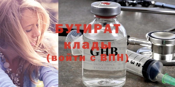 MDMA Premium VHQ Белая Калитва