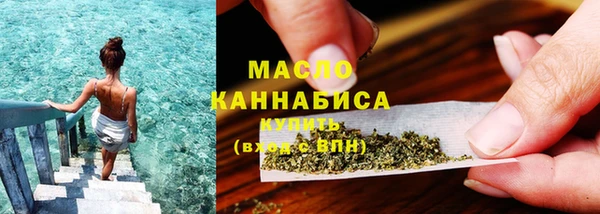 эйфоретик Осинники