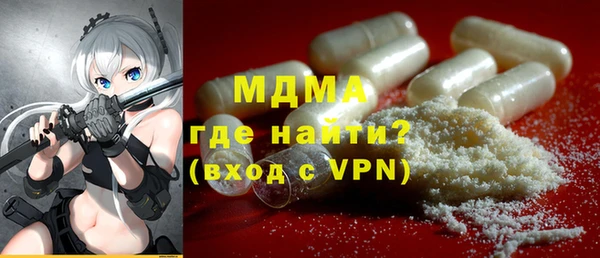гашиш Нягань