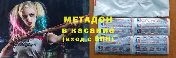 гашиш Нягань