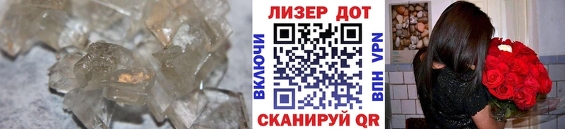 Лсд 25 экстази ecstasy  Лакинск 