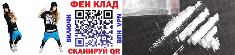 Первитин кристалл Лакинск
