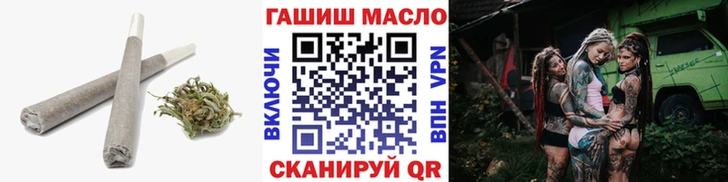 Дистиллят ТГК вейп маркетплейс Telegram Лакинск