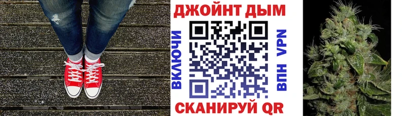 МАРИХУАНА VHQ купить закладку Лакинск